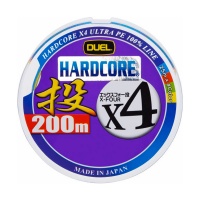 Плетеный шнур Duel PE Hardcore X4 Cast 200m 4Color #0.8 (0.153mm) 6.4kg