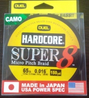 Плетеный шнур Duel PE Hardcore Super 8 135m 65lbs (0.41mm)