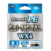 Шнур плетеный YGK G-soul PE EGI Metal WX4 120m #0.4-8lb 