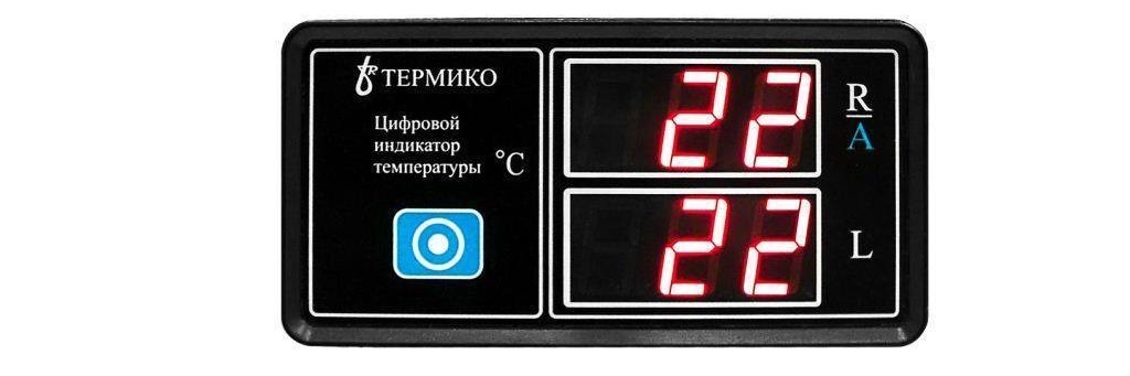 Цифровой индикатор температуры двигателя ЦИТД-5 с датчиками ТПТ 3-6 У