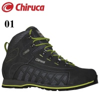 Ботинки треккинговые Chiruca Hurricane 01 GTX р.42 